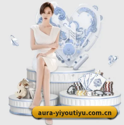 易游体育官网围绕看球场景设计的核心服务